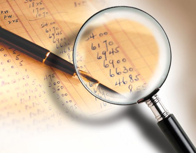 Από το κόσκινο της εφορίας δαπάνες, καταθέσεις και δάνεια